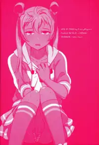 (Rhythmical ☆ Boys 3) [Boku-hitori. (Touta)] Kazuki Senpai ga Josou Shite Kurabu ni Sennyuu Shitara Abunai Mono o Morarete Areku ni o Mochikaeri Sareru Hanashi (KING OF PRISM by PrettyRhythm)