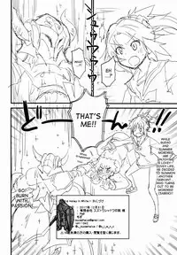(C93) [Peθ (Mozu)] Wild Honey in White (Fate/Grand Order) [English] [desudesu]