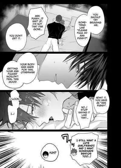 Fujun Osu Ana Kouyuu 2 | Illicit Bromance 2