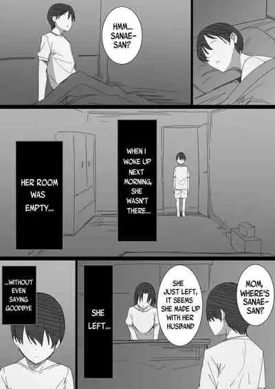 Hatsukoi no Oba-san ga Iede Shite Kimashita!