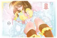 [NEO’GENTLE] Virginal Mimu Purinna [English] [ATF]