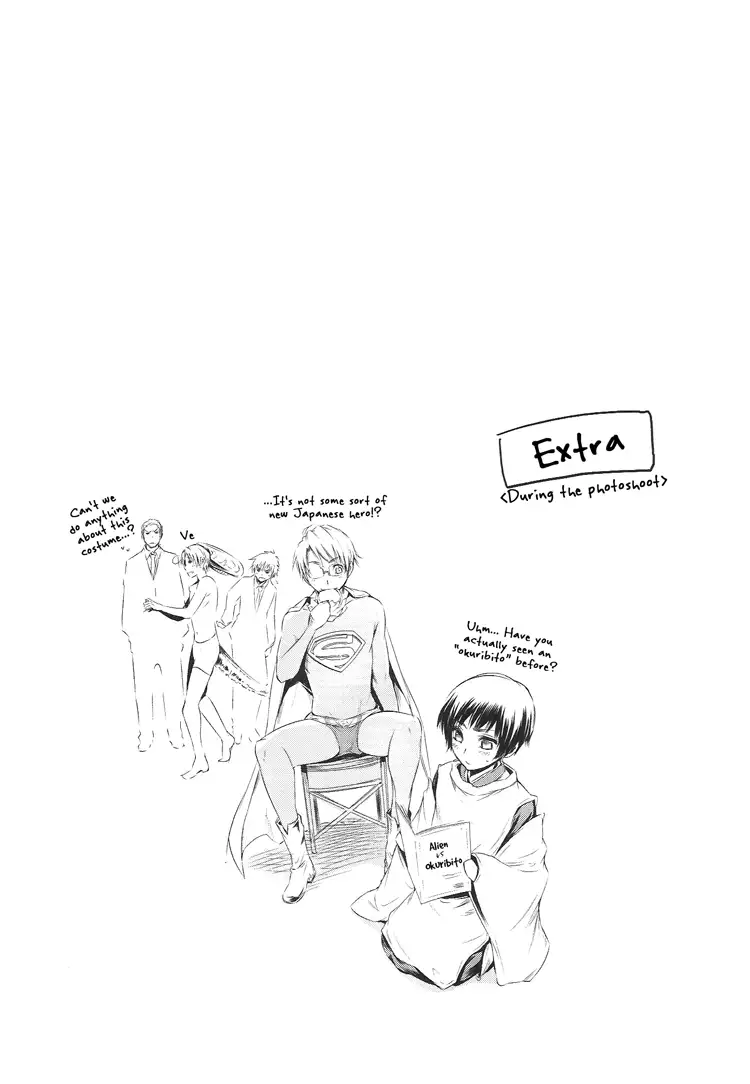 Hetalia Susume GakuHeta Eikenbu