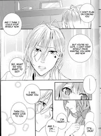 [Asadukuyo no Utage (Atono Matsuri)] Intimate Friendship (Amnesia)english [Tigoris Translates]