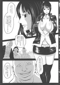(C78) [8graphica (Yoshitama Ichirou)] Metabolism-OP Kyonyuu Kyoshiri Shoufu Nico Robin no Keshi Taikako (One Piece)