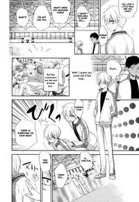 (C84) [Temple_K (Spoon)] Mind control (Kuroko no Basuke) [English] [Otokonoko Scans]