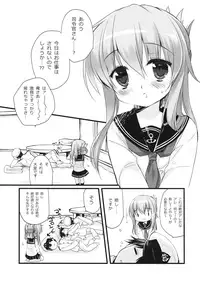 (CSP6) [CHRONOLOG, D.N.A.Lab. (Sakurazawa Izumi, Miyasu Risa)] Motto Watashi ni Tayotte Ii no yo nano desu (Kantai Collection -KanColle-)