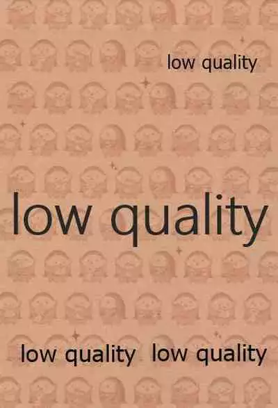 [Karmin (Hozumi)] Ashita ni Naru Mae ni Kimi ni Iitai Koto ga Aru (Fate/Grand Order)