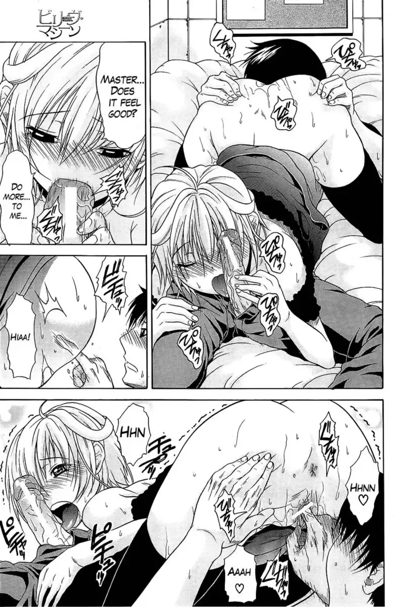 Believe Machine Chapter 4-end