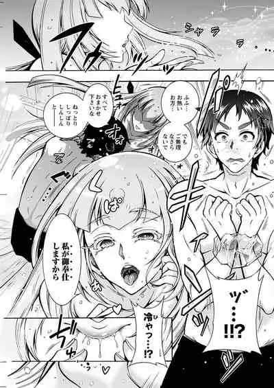 Action Pizazz 2022-05