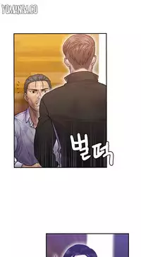 Ghost Love Ch.1-20.5 (English) (YoManga) (Ongoing)