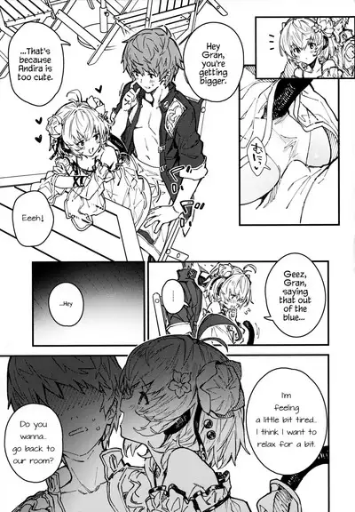 (C103) [Dot Eito (Sawayaka Samehada)] Andira-chan to Ichaicha suru Hon 2-satsume (Granblue Fantasy) [English]