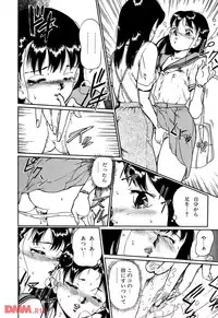 [Chiyoki] All Les Princess Ch. 1-2, 6