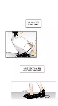 [Silverstar] Talk To Me Ch.1-36 (English) (Ongoing)