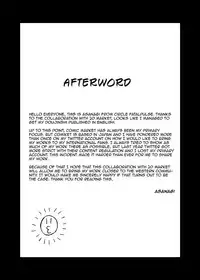 [Fatalpulse (Asanagi)] Victim Girls 7 - Jaku Niku Kyoushoku Dog-eat-Bitch (Fantasy Earth Zero) [English] [2d-market.com] [Decensored] [Digital]