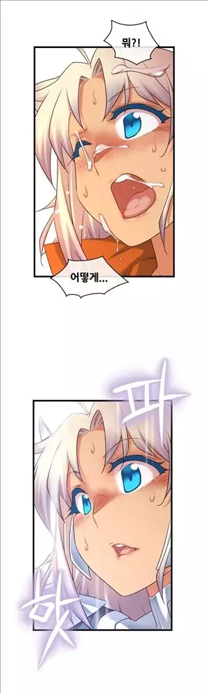 Master in My Dreams Ch.90-131