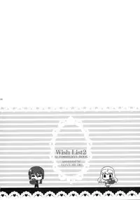 (C88) [LOVE ME DO (Natsume, Satou)] Wish List 2 (Macross Frontier)