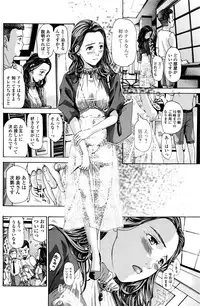 COMIC Penguin Club 2016-09