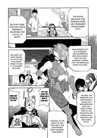 [Kotoyoshi Yumisuke] Leona Explosion [Complete][English]