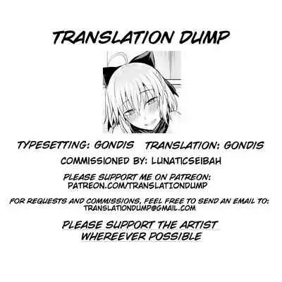 Jyuoh no Kouhakuenjyoji | The Sakura Empire's Crimson and White Affair