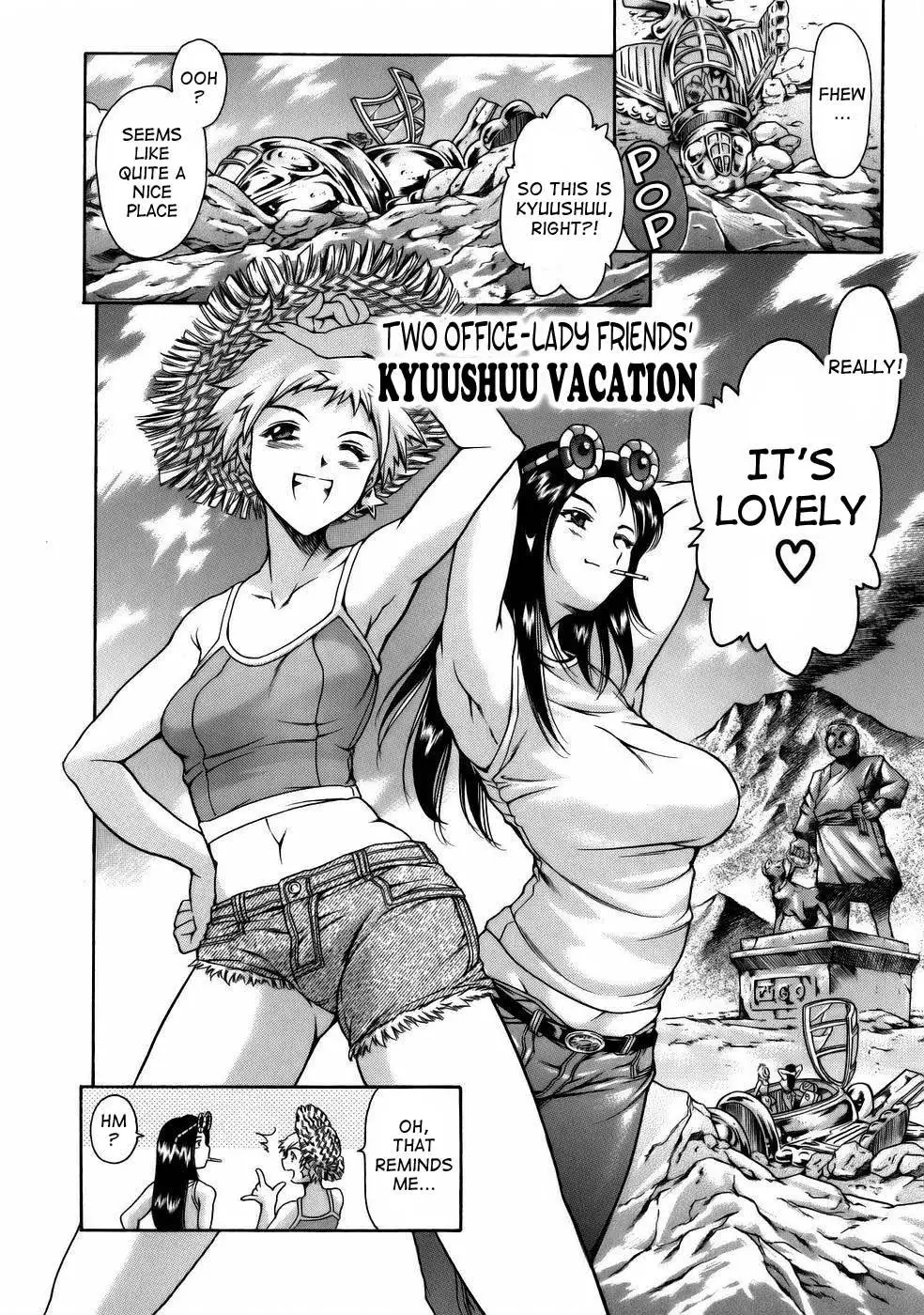 Viva Freedom - Chapter 12 - Two Office Lady Friends' Kyuushuu Vacation
