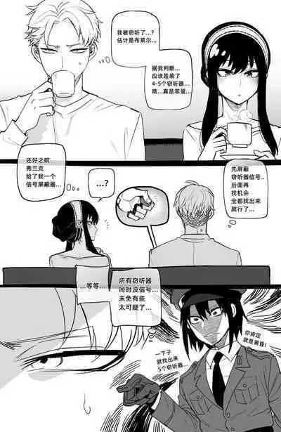 [ratatatat74] 04/2022 reward [Chinese]