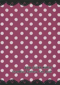 (Cyket) [SUGAR MAPLE (Yunodon)] Cagliostro no Himitsu (Granblue Fantasy)