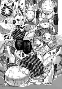 [Freddie Works (Sakazaki Freddie)] Amazons Shuuraku Marugoto Nikubenki-ka Keikaku [Digital]