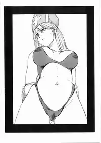 (C75) [Machwing (Raiun)] Abunai Mizugi Bon (Dragon Quest III)