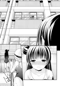 (BokuLove! Sunshine in Numazu) [Imomuya Honpo - Singleton, Sweet Pea (Azuma Yuki, Ooshima Tomo)] Lovely Little Devil (Love Live! Sunshine!!) [English] [Doki Fansubs]