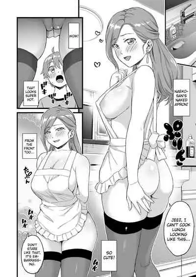 Oppai na Natsuyasumi 3 | The Summer Break of Boobs 3