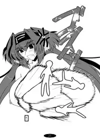 [Shichiyou Souryuujin (Soushin Souma)] Oreteki ho White Fang (Macross Frontier)