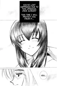 (CR33) [Yamaguchirou (Yamaguchi Shinji)] TABOO III (Rurouni Kenshin) [English] =Tigoris Translates=