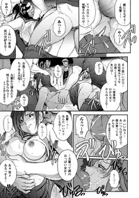 [Anthology] Megami Crisis 10 [Digital]