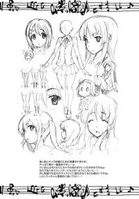 (C78) [ERECT TOUCH (Erect Sawaru)] Mugippai♪ (K-ON!)