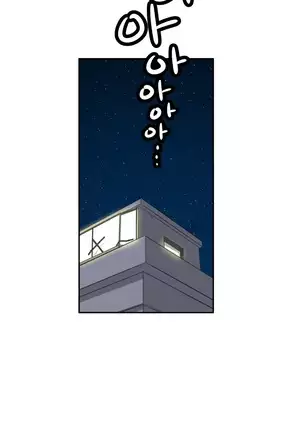 Chauffeur Service Ch.1-30.5