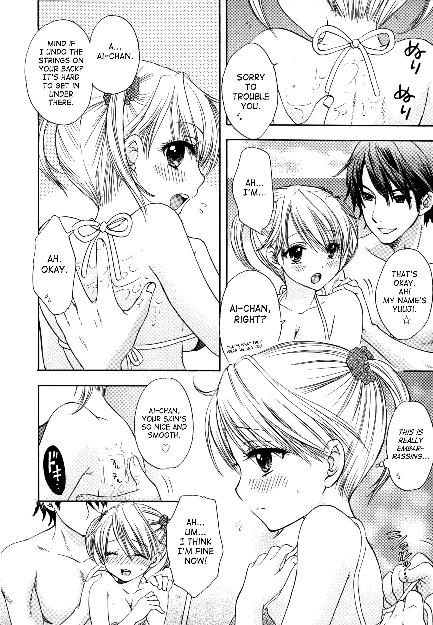 The Great Escape 4 Ch. 30-39