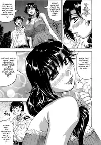 [Jamming] Koibito ha Tonari no Oneesan (Hatsujyouki) | My Lover is the Girl Next Door [English] {Tadanohito}