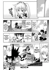 [Rakko] Pura-Tina Plus [English] [biribiri]