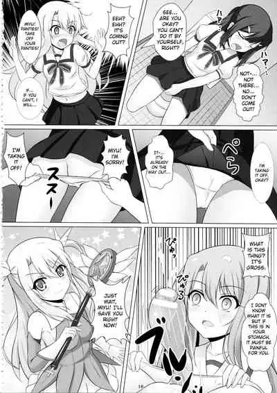 (COMIC1☆12) [Hazuki Tsuitachi (Kishimen)] Mahou Shoujo wa Gyouchuu ga Osuki (Fate/kaleid liner Prisma Illya) [English]