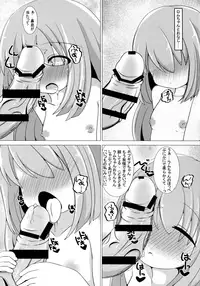 (C90) [Carnage Engine (Bakudanbonbon)] Da Futago Kouhosei (Hyperdimension Neptunia)