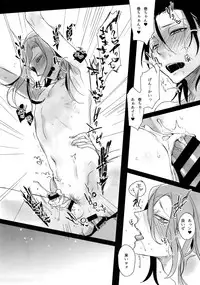 (C88) [Koi no Danmenzu (Iroito)] TouMaki Sairokushuu Waga Itoshi no Araignée (Yowamushi Pedal)
