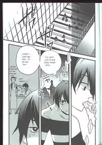 (Otoko no Drill Matsuri) [Amarans, MONMON (Fujimura Marina, Han)] VIRAL HIGH!! (Tengen Toppa Gurren Lagann) [English]