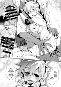 (C88) [Z-FRONT (Kagato)] Seijya na Yuusya (Rokka no Yuusha) [English] [EHCOVE]