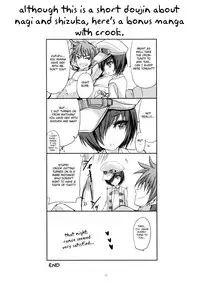 (C86) [Veronica no Ha (Noba)] Bungy de, Juicy Na, Shimai Kakumei (Rance IX) [English] [Fated Circle]