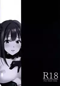 (C89) [mon-petit (Mon-petit)] CinderellaStory EXTRASTAGE (THE IDOLM@STER CINDERELLA GIRLS)