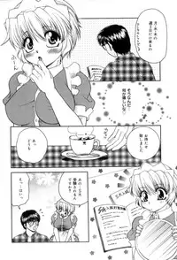 [Yamano Kitsune] Yogoto Ryoujoku