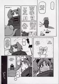 (C62) [Kakumei Seifu Kouhoushitsu (Various)] Ruridelic (Martian Successor Nadesico) [English]