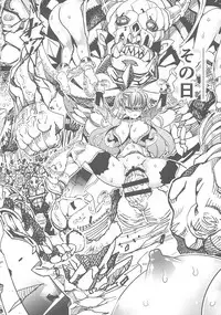 (C94) [AMAGI's Report (Amagi Michihito)] F-A-R-M-S (Granblue Fantasy)