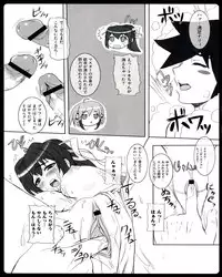 [Anthology] Ecchi na Otoshimono