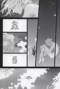 [kiki (Fujiwara Beni)] code-c (Final Fantasy VII) [English] {pandy}